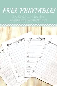 Logo calligraphy downloadable number & symbol sheets — highly recommended calligrafile contributor younghae chung's other engrossing alphabets are shown, as well as many examples of engrossed pieces. Faux Calligraphy 3 Simple Steps To Beautiful Script Lettering Scribbling Grace
