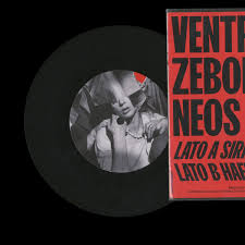 Изучайте релизы sirima на discogs. Sirima Dicia Ventreianca Zeboh Neos Quattro Bambole Music