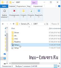 Trouver fonctionnalité complète pilote et logiciel d installation pour imprimante canon imagerunner 2520. Drajver Dlya Canon Ir 2520 Skachat Instrukciya Po Ustanovke