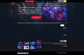 Xgames Script Download Free Games System With Website Game System Free Games Free Download