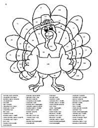 Coloring turkey page free 28 images thanksgiving turkey. Spanish Thanksgiving Color By Number Page 3 Forms By Classroom Companero