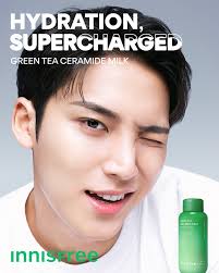 Innisfree (이니스프리)