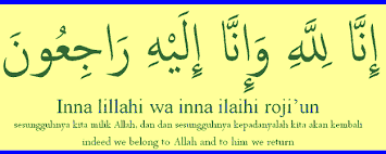 Please download one of our supported browsers. Tulisan Istirja Arab Yang Benar