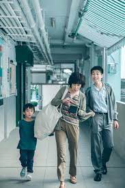 《媽媽的神奇小子》宣傳活動入場證換領 🏃‍♂ 換領日期｜即日起至2021年7月24日 🏃‍♂ 所需點數｜s⁺ rewards會員可憑60點數換領《媽媽的神奇小子》宣傳活動入場證及電影換票證*一張 (數量有限，換完即止) åª½åª½çš„ç¥žå¥‡å°å­ é€£å…¥ä¸‰å¤§å½±å±•å³å›å¦‚ ä¸–ç•Œéƒ½éœ€è¦å'¢ä»½æ­£èƒ½é‡ é¦™æ¸¯01 é›»å½±