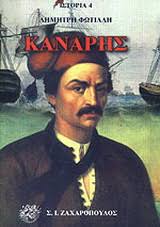 metabooker (@booksonline)