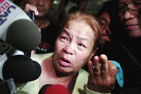 Gates to visit Kuwait at Amir's invitation