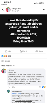 WE WANT NAMES! : rindianmedschool