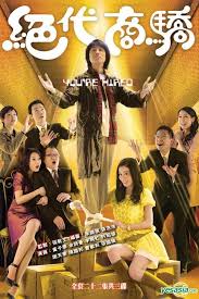 Buy t shirt chinese drama: These Are The 10 Highest Rated Tvb Dramas Of The Last 10 Years Hotpot Tv Watch Chinese Taiwanese And Hk Tv Shows For Free