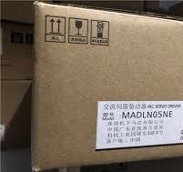 One New Panasonic MADLN05NE Servo Driver Expedited Shipping