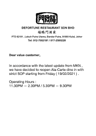 The site owner hides the web page description. Defortune Restaurant ç¦ä¸´é—¨ Ø§Ù„Ù…Ù†Ø´ÙˆØ±Ø§Øª ÙÙŠØ³Ø¨ÙˆÙƒ