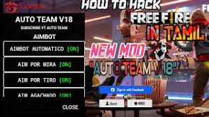 Garena free fire hack | free fire battlegrounds or free fire is a battle royale game. How To Hack Free Fire Auto Headshot In Tamil 2020 Auto Team V18 Mod Apk Tamil Mod Apk