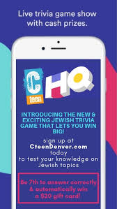 Only true fans will be able to answer all 50 halloween trivia questions correctly. Jewish Hq Chabad Jewish Center Of South Metro Denver