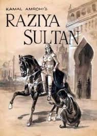 Bigglesworth, binx, and bagheera are among the most famous movie cats and make excellent namesakes. 8 Famous Female Leaders In Indian History Bollywood Posters Old Movie Posters Guess The Movie