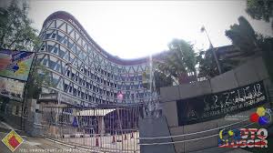 Mesyuarat pengurusan pgb awal tahun 2014 pejabat pendidikan daerah johor bahru. Jabatan Pendidikan Negeri Johor 20160325