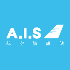 The applicant information system (ais) allows you to see exactly where your application is in the process. Aisèˆªç©ºè³‡è¨Šç«™ Youtube