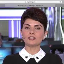 Dawn Szewczyk Email & Phone Number