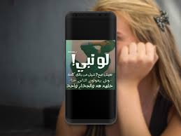 Check spelling or type a new query. ØµÙˆØ± Ùˆ Ø±Ù…Ø²ÙŠØ§Øª Ø¹Ù† ÙƒÙ„Ø§Ù… Ø§Ù„Ù†Ø§Ø³ For Android Apk Download