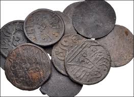 Kedah mentri besar muhammad sanusi md nor speaks to reporters during a press. Cng Eauction 363 World Malay Archipelago Lot Of Thirty Three 33 Tin Pitis