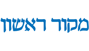 ברקע איומי חמאס לעמוד לצד ערביי ישראל המתפרעים בתקופה האחרונה בעיר ירושלים, נורתה הלילה רקטה מרצועת עזה. ×¨××©×™ ×ž×§×•×¨ ×¨××©×•×Ÿ