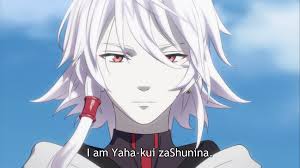 Seikaisuru Kado Episode 1 Kado Anime Online Anime