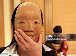 49 Master Noh Stock Photos, High-Res Pictures, and Images