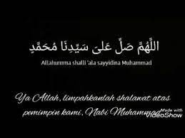 Sholawat nabi 1000x allahumma sholli ala sayyidina muhammad, dapat menghapus dosa & pengabul doa. Allahumma Shalli Ala Sayyidina Muhammad Youtube