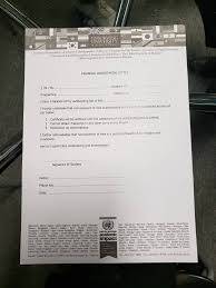 Undertaking letters are utilized in various other situations in a formal way. Amir Mahlooji Mahlooji Amir60 Twitter