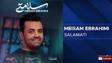 Meisam Ebrahimi - Salamati ( میثم ابراهیمی - سلامتی ) - YouTube