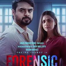 Sunshine COAST MOVIE Lovers