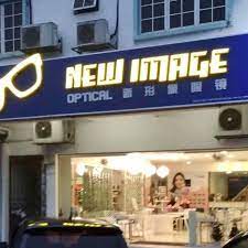 Pagi tadi ngam jam 2.30am saya terbangun, aduhai sakitnya. New Image Optical Home Facebook