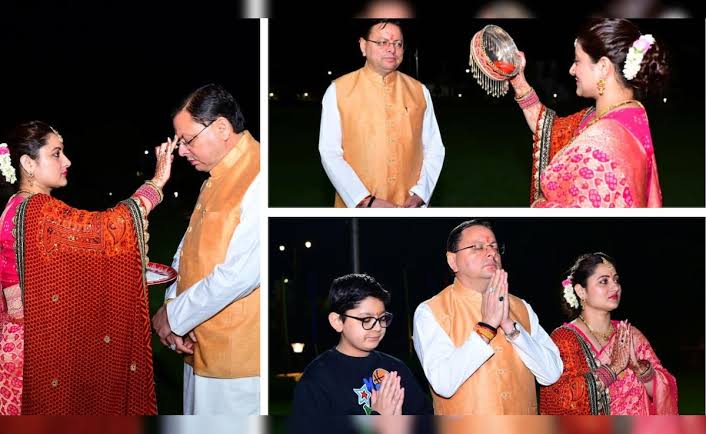 Karwa Chauth-Holiday-Female Employees, Karwa Chauth 2025: सीएम पुष्कर सिंह धामी ने कुछ इस अंदाज में पत्नी संग मनाया  करवा चौथ पर्व | CM Pushkar Singh Dhami celebrated Karwa Chauth with his  wife in this style -