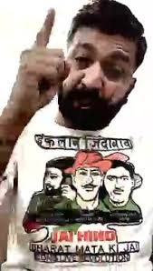 दंगाइयों के लिये विशेष इंद्रधनुष। आओ हरामखोर दंगाईयों तुम्हारी सम्मान का  विडीओ है। सीधे चले आओ कहीं मत मुड़ना। #EkSamanyaBhartiya #GrandMasteShifuji  ...