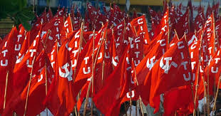 Centre of indian trade unions, citu is a national level trade union in india and its trade union wing is a spearhead of the indian trade union movement. Citu Calls All India Strike On January 8 Latest News India Citu