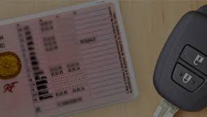 Si votre permis de conduire est expiré. Permis Remorque Categorie E Securite Routiere