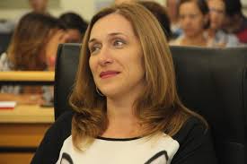 Câmara Municipal de Araraquara