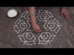Simple And Easy Rangoli Design Beautiful Rose Rangoli Design Youtube In 2020 Easy Rangoli Designs Rangoli Designs Simple Diwali Simple Rangoli