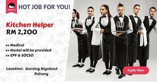 We focus on all type of cabinets, cupboards, locker shelving, desk as per normal size or size to order. Maukerja V Twitter Hotjobmk Kitchen Helper Top Leader Sdn Bhd Rm 2 200 Genting Highland Pahang Apply Now Https T Co Ttf4vqc4m1 Https T Co Wlnqssjwz3