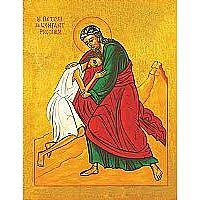 Home / the orthodox faith / lives of the saints /. Sorrowful Mother Mater Dolorosa Icon Reproduction