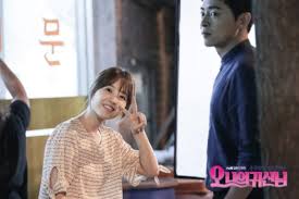 Park bo young releases moving single leave for oh my ghostess ost | beetube. Park Bo Young Shares Her Thoughts On Her New Nickname And Almost Quitting Acting Soompi