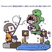立花でこ dc tachibana さん twitter でこ 我々だ ゾム