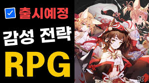 파이널기어를 pc에서 즐겨보세요~ 약 500종의 메카 부품을 획득하고 강력한 메카들을 자유롭게 조립하는 재미를 느낄 수 있습니다. 9fu90euprs6gqm