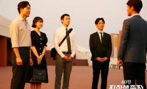 Kang han na as han na kyung. K Drama Review Designated Survivor 60 Days Spins A Riveting Tale About Governance