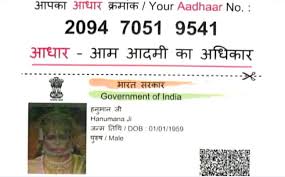Currently, you can update the address, name, gender, and date of birth details online. Fake Aadhaar Card Fake Aadhaar Card Without Any Id Proof