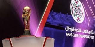 For more information and source,. Ø³Ø­Ø¨ Ù‚Ø±Ø¹Ø© Ø¨Ø·ÙˆÙ„Ø© Ø§Ù„Ø£Ù†Ø¯ÙŠØ© Ø§Ù„Ø¹Ø±Ø¨ÙŠØ© Ø§Ù„Ø§Ø¨Ø·Ø§Ù„ 2019 2020 Wattan News Agency