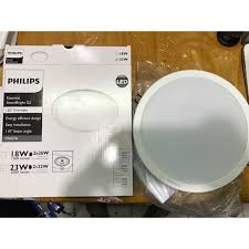 Lampu downlight led panel 12w putih 12 w watt 12watt tipis bulat inbow: Lampu Downlight Panel Led Philips 23w 23 W 23watt 23 Watt 8 Dn027b Shopee Indonesia