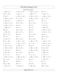 Dividing Integers Mixture Range 9 To 9 A Obuchenie