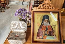 August ( zile) ziua 13 ore, noaptea 11 ore. Calendar Ortodox 11 Iunie 2021 Sfantul Luca Al Crimeei FÄƒcÄƒtor De Minuni Pentru Cei Grav Bolnavi