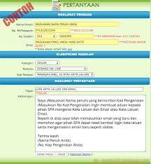 Sila pilih soalan rahsia email katalaluan. Panduan Cara Reset Dan Permohonan Untuk Mendapatkan Kembali Kata Laluan Di Laman Web Spa