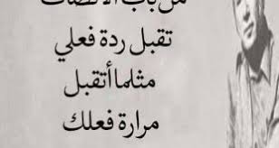 شعر غزل فاحش في وصف جسد المراة , اجمل الاشعار الرومانسيه الفاحشه عائشه محمد شعر الغزل الفاحش نوع من نوعيات الشعر الرومانسي Ø´Ø¹Ø± ØºØ²Ù„ ÙØ§Ø­Ø´ ÙÙŠ ÙˆØµÙ Ø¬Ø³Ø¯ Ø§Ù„Ù…Ø±Ø§Ø© Ø§Ø¬Ù…Ù„ Ø§Ù„Ø§Ø´Ø¹Ø§Ø± Ø§Ù„Ø±ÙˆÙ…Ø§Ù†Ø³ÙŠÙ‡ Ø§Ù„ÙØ§Ø­Ø´Ù‡ Ø§Ù„Ù…Ø±Ø£Ø© Ø§Ù„Ø¹ØµØ±ÙŠØ©