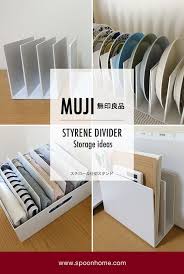 muji styrene divider storage ideas インテリア 収納 収納 アイデア リビング収納 無印
